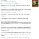 라라게스트하우스 이미지