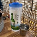 자인공설시장(동부리) | 경북 경산 노포 맛집 경산시장 앞 대보식육식당