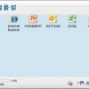 현대디지텍코어 이미지