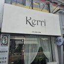 여러모로샵