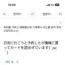 과일도시 이미지