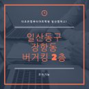 조은컴퓨터학원