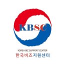 한국마케팅지원센터 - 남동구 경원대로 935 | 한국마케팅지원센터