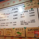 북성회관 이미지