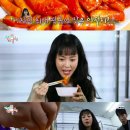 가즈아떡볶이 이미지