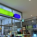 스카이베이경포호텔사우나 이미지