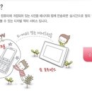 포토박스 - 창원시 마산회원구 삼계6길 38 | 포토박스