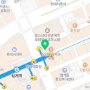 휴스턴치과의원 이미지