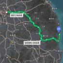 퀘렌시아백암오토캠핑장