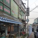 커피수공업 - 중구 | 커피수공업