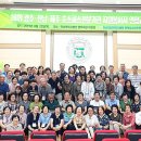 광주제일내과의원 이미지