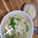 아지 상점 이미지