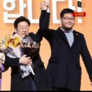 아이디안마시술소 이미지