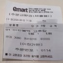 아비꼬&가락공장 이미지