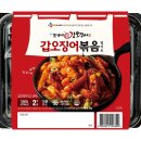 조가네갑오징어 뉴시스