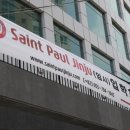 진주캠퍼스 이미지