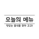 수원-0235 이미지