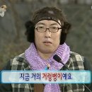 하나미용타운 | [일본 교환학생] 개강 전 백수의 삶