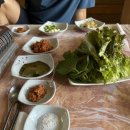 초암황토방 이미지