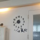 집&땅공인중개사사무소 이미지