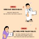 성남대로779번길 이미지