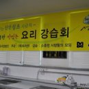 (주)트라앤