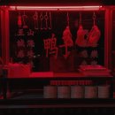 미림세탁 이미지