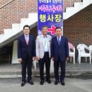 (주)제이비산업 이미지