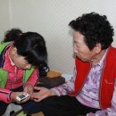 연지경로당 Daum카페
