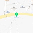 나무둥지(카)정비공업사/타이어 이미지