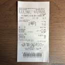 ㈜엠에프지코리아 매드포갈릭 | [음식점] 텍사스 로드하우스 현대아울렛 스페이스원점 식사 후기