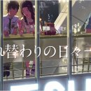 스타벅스 교차로 앞 이미지