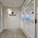 부천세무사 한길세무그룹｜매년 200건의 신규계약을 맺는 이유