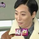 타이아시아마트 이미지