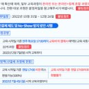 부산광역시 영도구 신선로 이미지