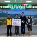 원이비인후과의원 이미지