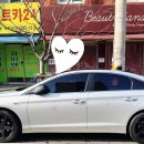 주식회사 와이앤 이미지