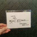 도도한공방 이미지