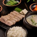 대건의집 이미지