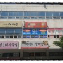 PYB행정사사무소 이미지