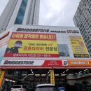 BKF-Racing 이미지