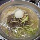 국대삼물갈비