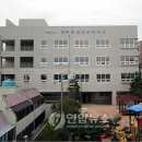 반여종합사회복지관 이미지