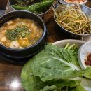 다독이네 숯불구이 2호점 이미지