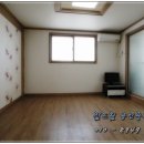 팔구사구공인중개사사무소 네이버블로그