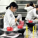 제과제빵(오후) 이미지