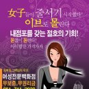 이브몰