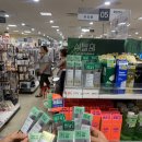 동해우리마트 이미지