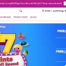 동남슈퍼마켓 이미지