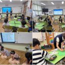두룡초등학교